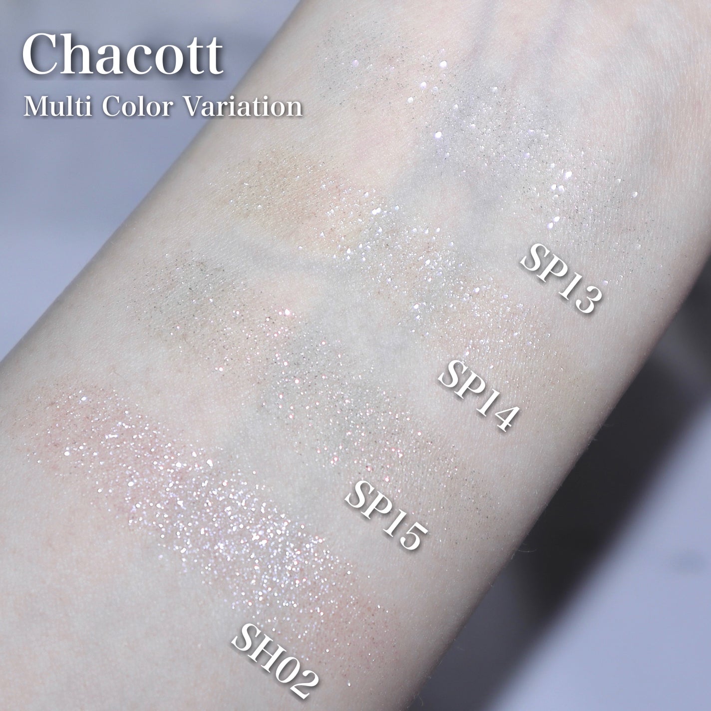 マルチカラーバリエーション スパークル/チャコット・コスメティクス/単色アイシャドウを使ったクチコミ(4枚目)