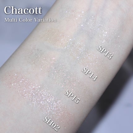 マルチカラーバリエーション スパークル/チャコット・コスメティクス/単色アイシャドウを使ったクチコミ(4枚目)