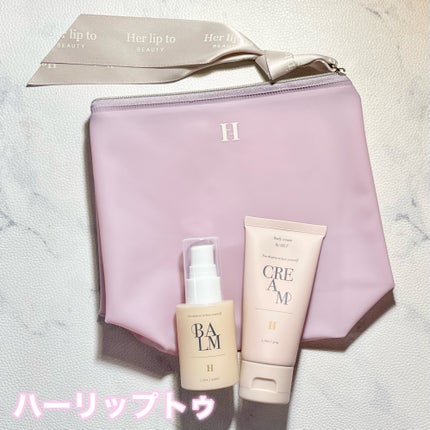 センシュアルリッチボディクリーム/Her lip to BEAUTY/ボディクリームを使ったクチコミ(1枚目)