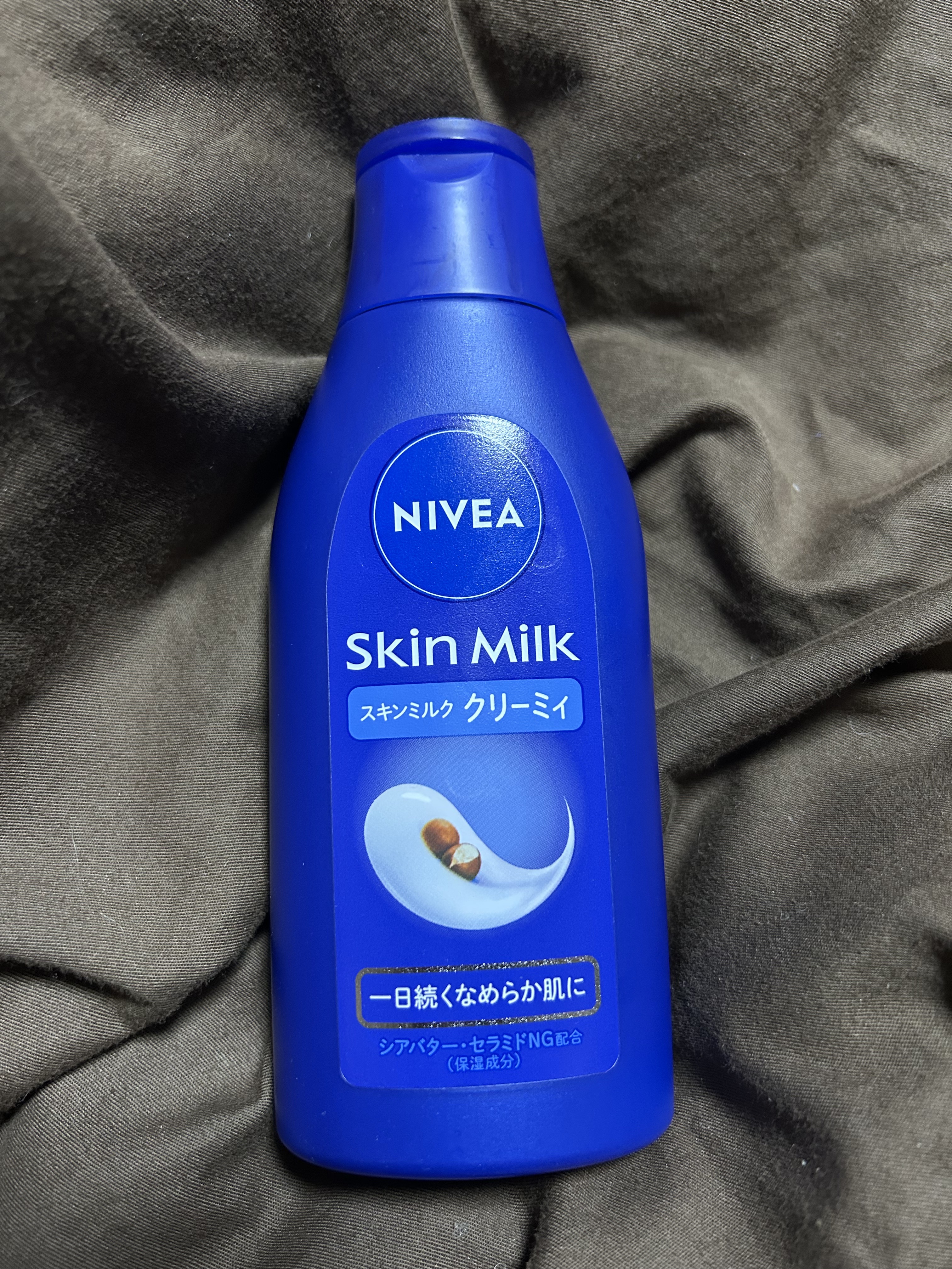 ニベア スキンミルク クリーミィ ほのかなフローラルの香り/ニベア/ボディミルクを使ったクチコミ（1枚目）