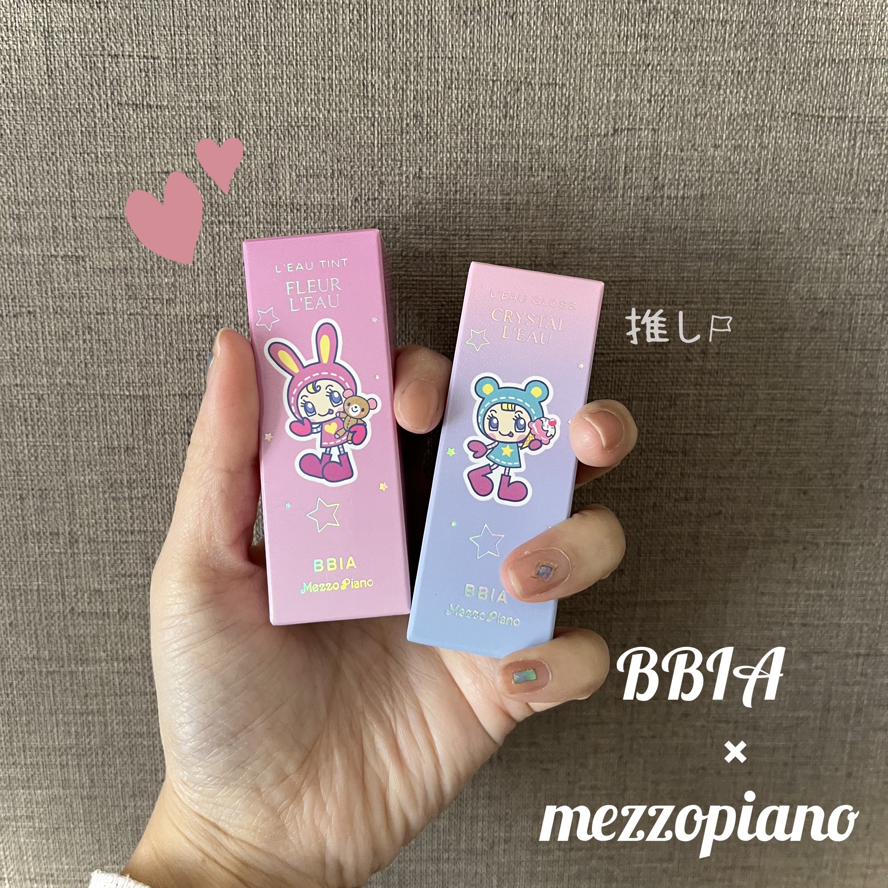 ローティント/BBIA/リップティントを使ったクチコミ（1枚目）