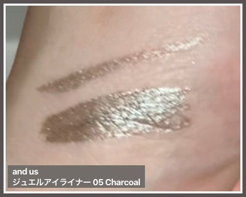 AUSジュエルアイライナー/and us/ジェルアイライナーを使ったクチコミ(2枚目)