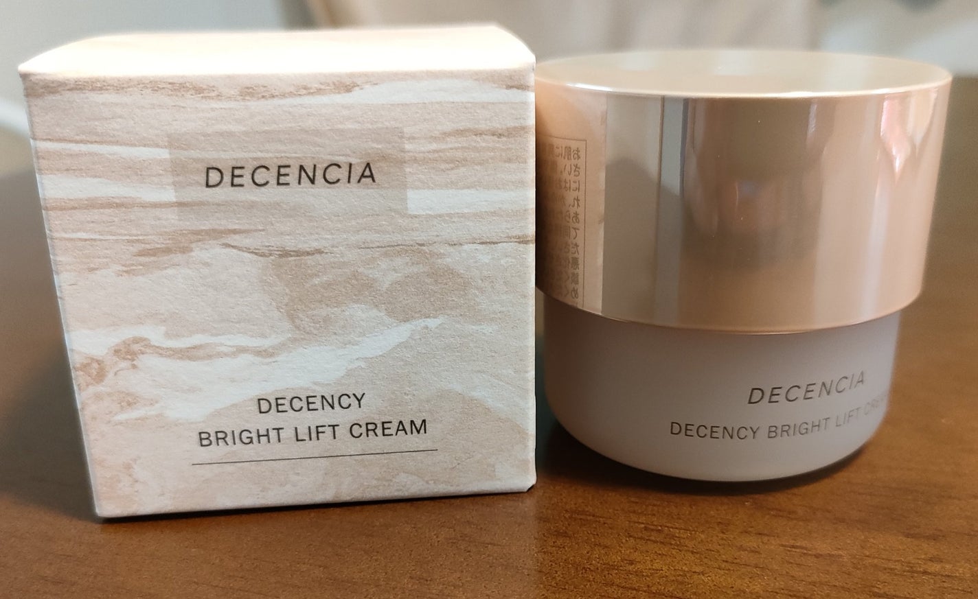 ディセンシア ディセンシー ブライトリフト クリーム/DECENCIA/フェイスクリームを使ったクチコミ(1枚目)