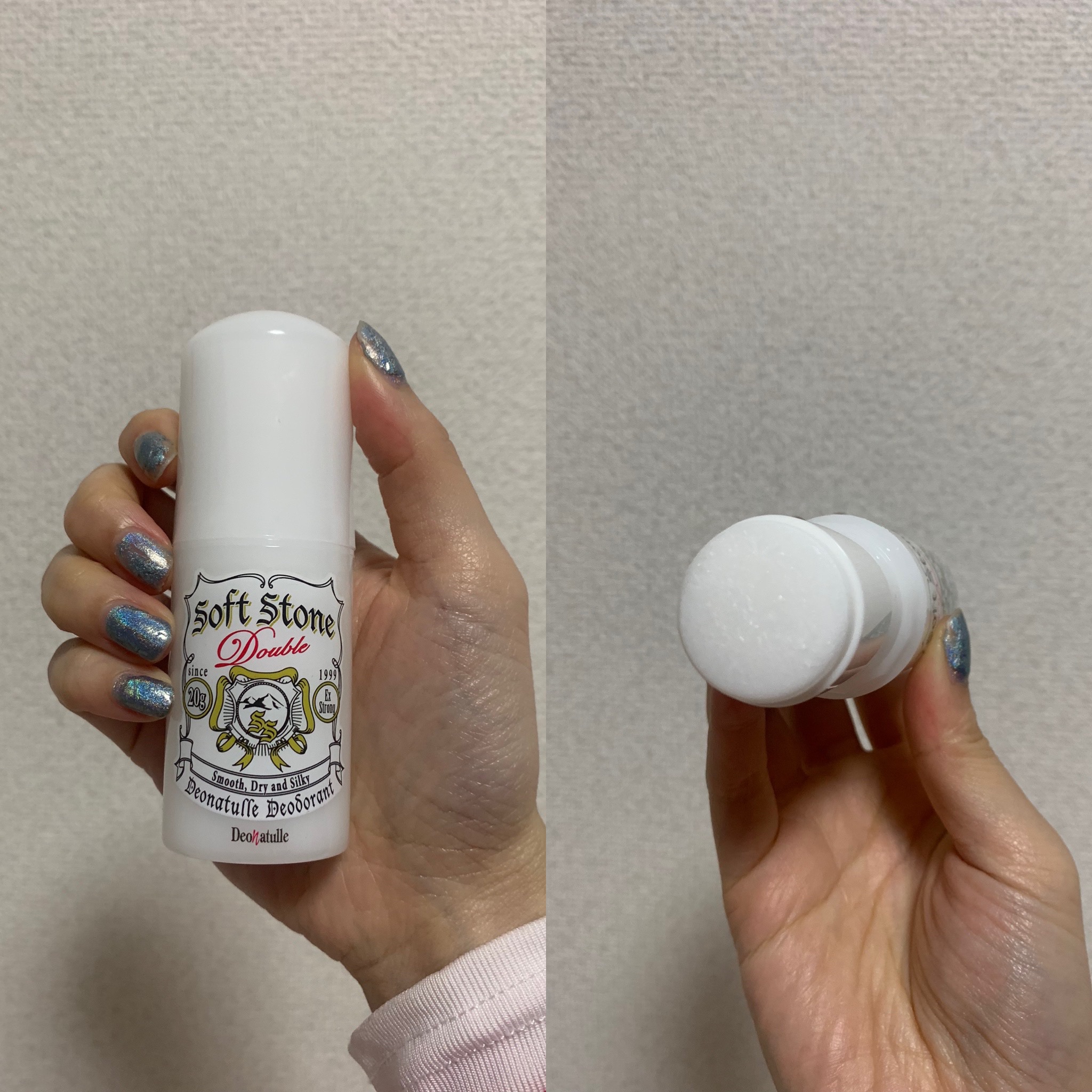 薬用ソフトストーンＷ/デオナチュレ/デオドラント・制汗剤を使ったクチコミ（3枚目）