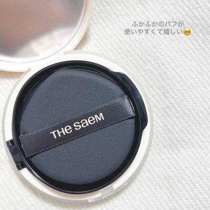 ザ・セムCPコンシーラークッションN/the SAEM/クッションファンデーションを使ったクチコミ(2枚目)