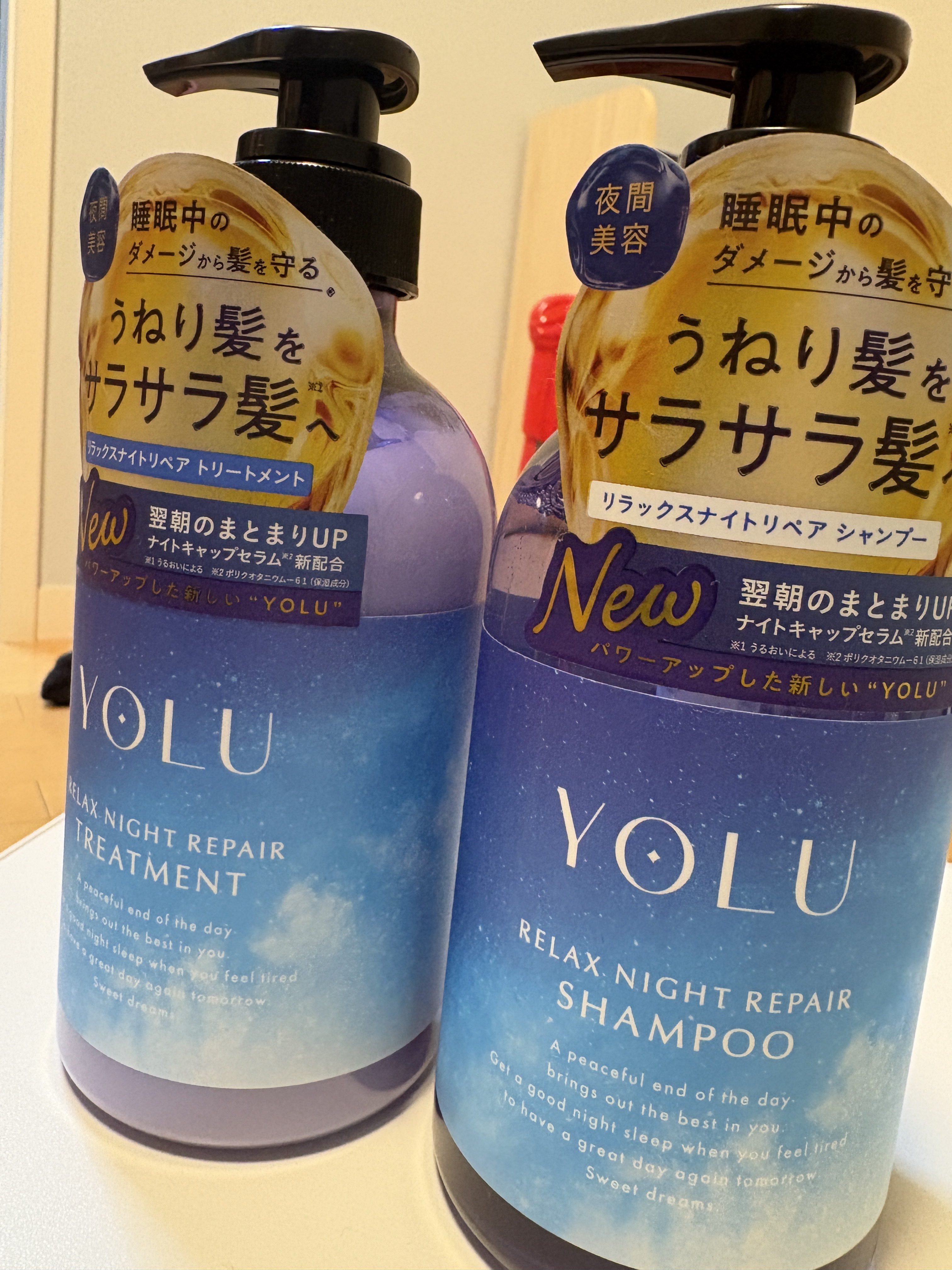 リラックスナイトリペア シャンプー／トリートメント/YOLU/シャンプー・コンディショナーを使ったクチコミ（1枚目）