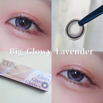 Big Glowy 1day/OLENS/ワンデー(1DAY)カラコンを使ったクチコミ(1枚目)