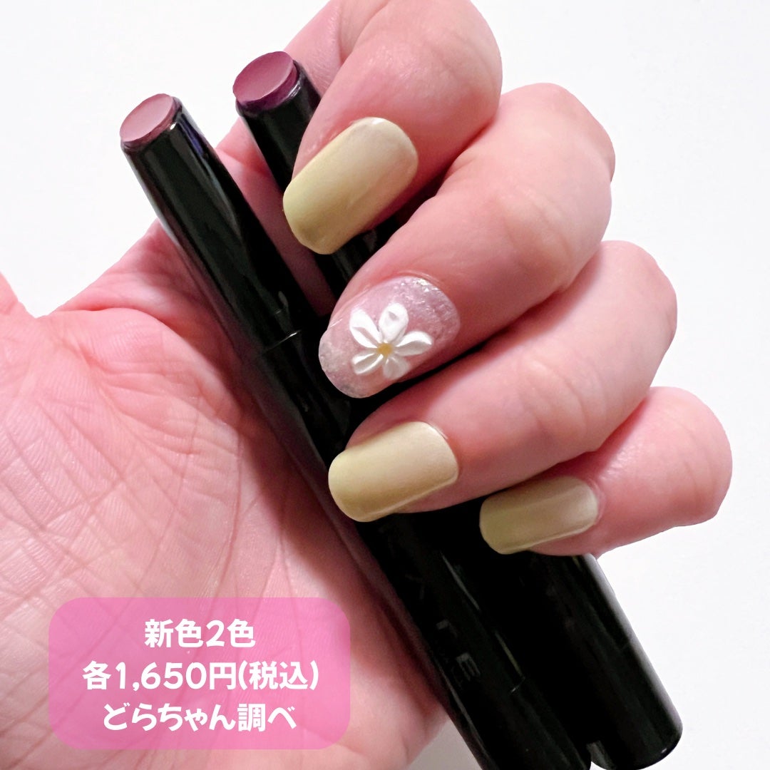 ケイト リップモンスター/KATE/口紅を使ったクチコミ(2枚目)