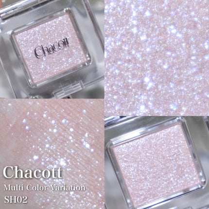 マルチカラーバリエーション スパークル/チャコット・コスメティクス/単色アイシャドウを使ったクチコミ(8枚目)