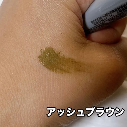 &.眉マスカラ/DAISO/眉マスカラを使ったクチコミ(5枚目)