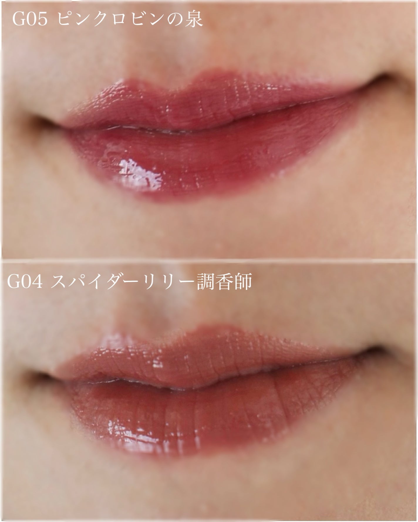 ケイト リップモンスター ツヤバース/KATE/口紅を使ったクチコミ(2枚目)