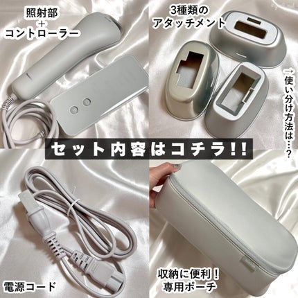 試してみた】光エステ スムースエピ ES-WG0A Panasonicのリアル 試してみた】光エステ スムースエピ ES-WG0A Panasonicのリアル