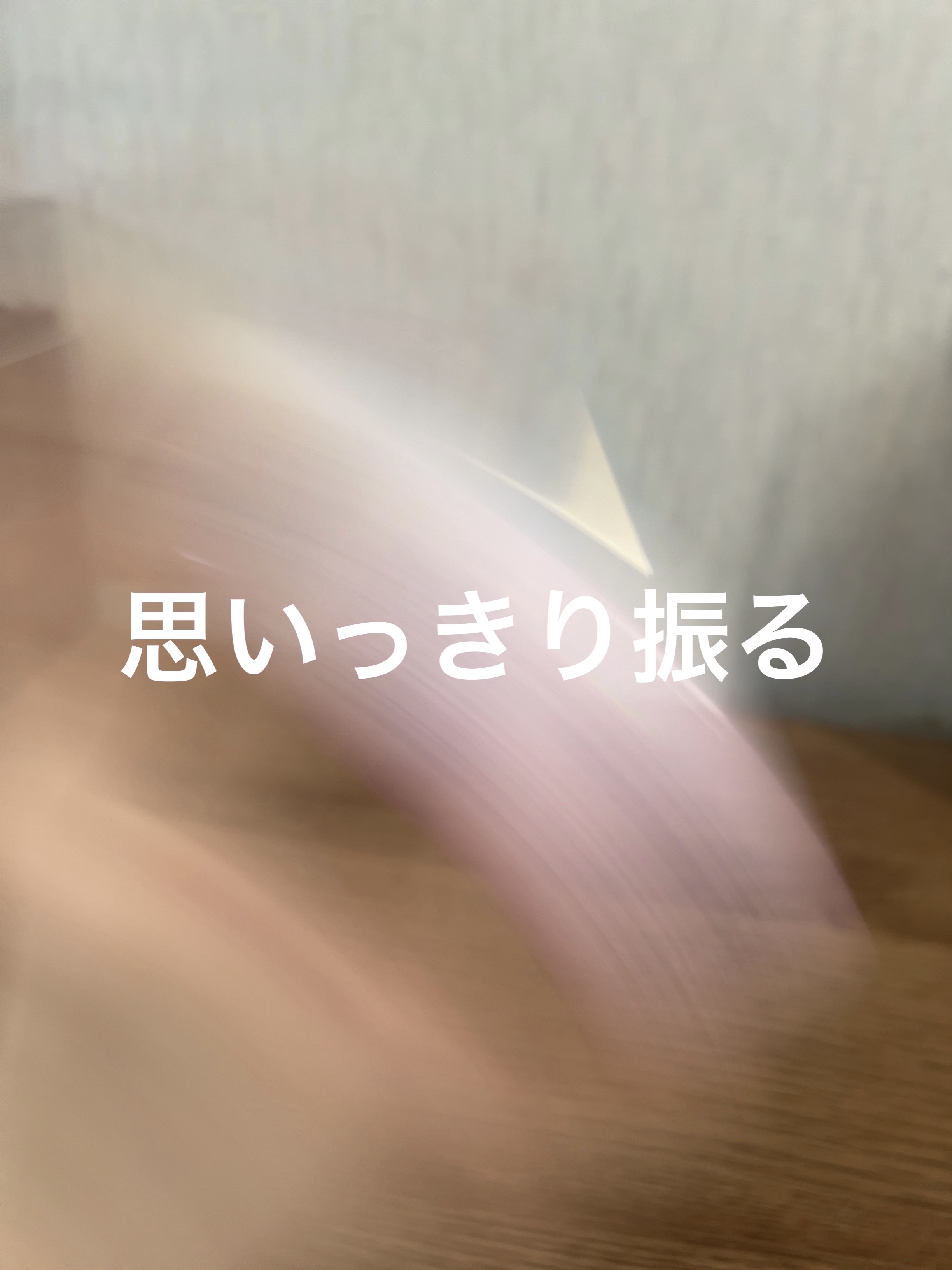 グロー プレイ ライトフル C3 トーン アップ プライマー SPF 50+/M・A・C/化粧下地を使ったクチコミ（3枚目）