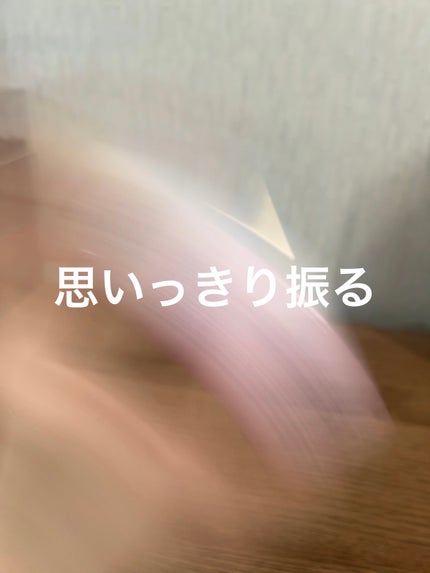 グロー プレイ ライトフル C3 トーン アップ プライマー SPF 50+/M・A・C/化粧下地を使ったクチコミ(3枚目)