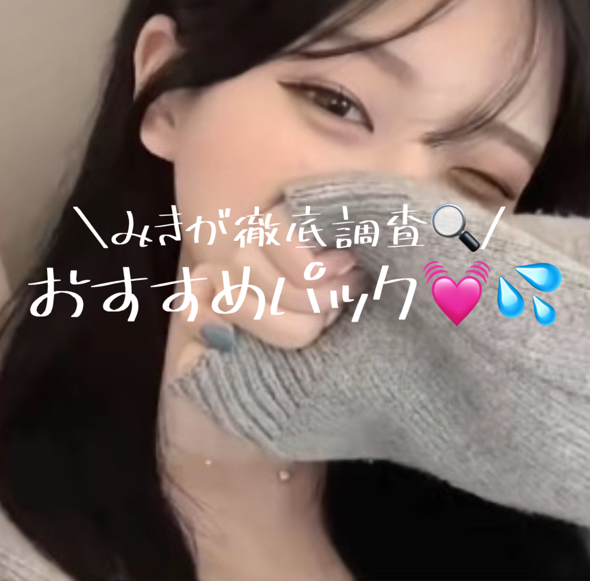 ダーマレーザースーパーVC100マスク/クオリティファースト/シートマスク・パックを使ったクチコミ（1枚目）