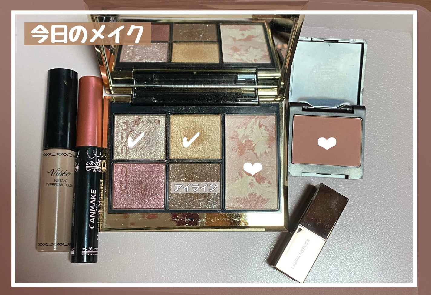 ヴィセ リシェ インスタント アイブロウ カラー/Visée/眉マスカラを使ったクチコミ(1枚目)