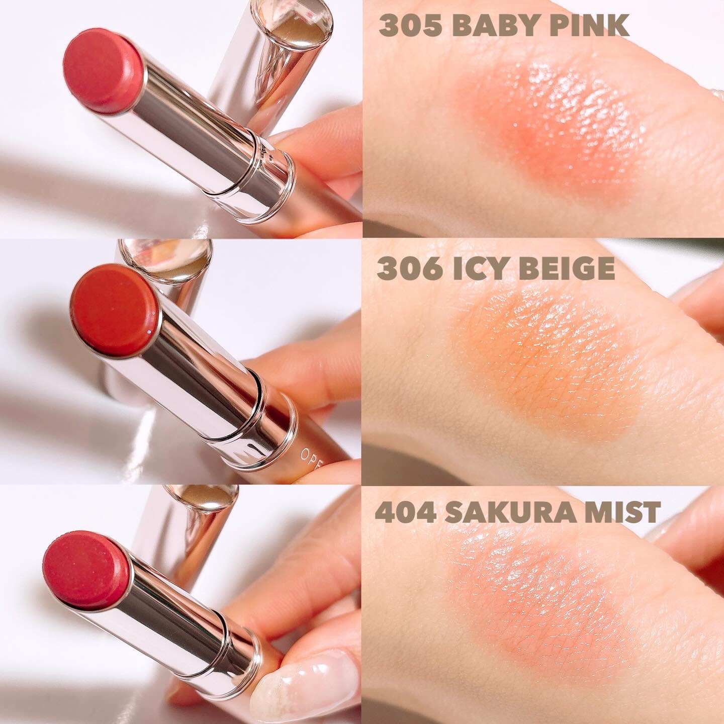 オペラ グロウリップティント/OPERA/リップティントを使ったクチコミ（3枚目）