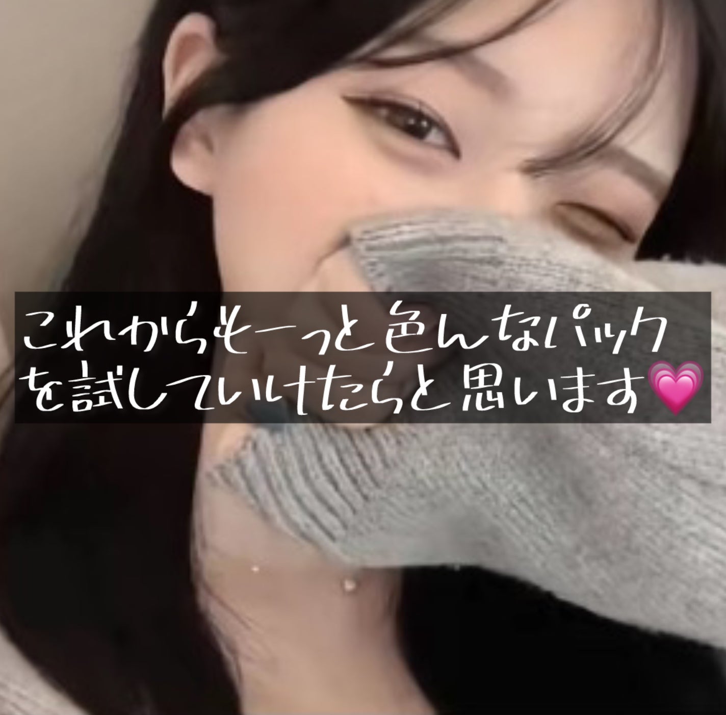 ティーツリーケア ソリューション エッセンシャルマスクEX/MEDIHEAL/シートマスク・パックを使ったクチコミ(4枚目)