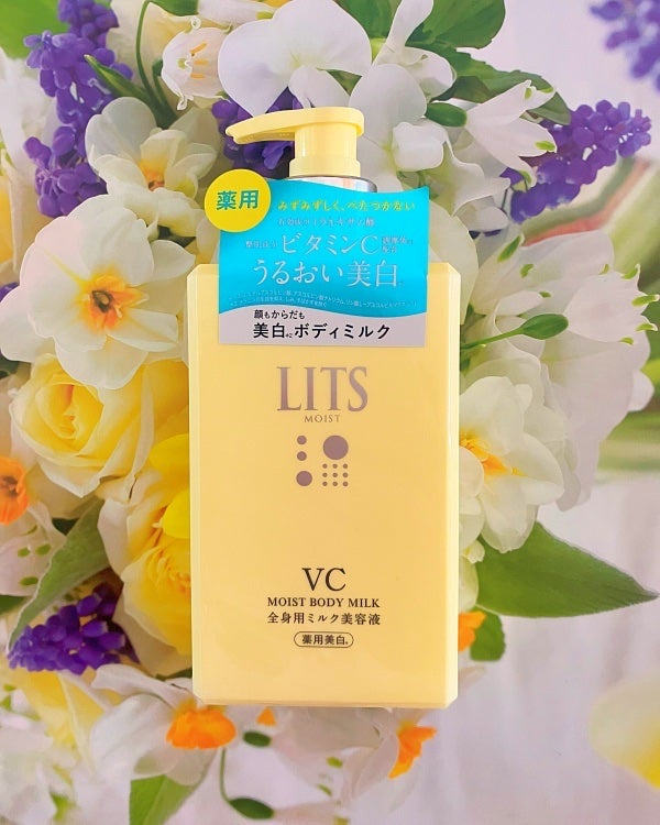 モイストC 薬用ボディミルク リラックスハーブの香り/リッツ/ボディミルクを使ったクチコミ(2枚目)