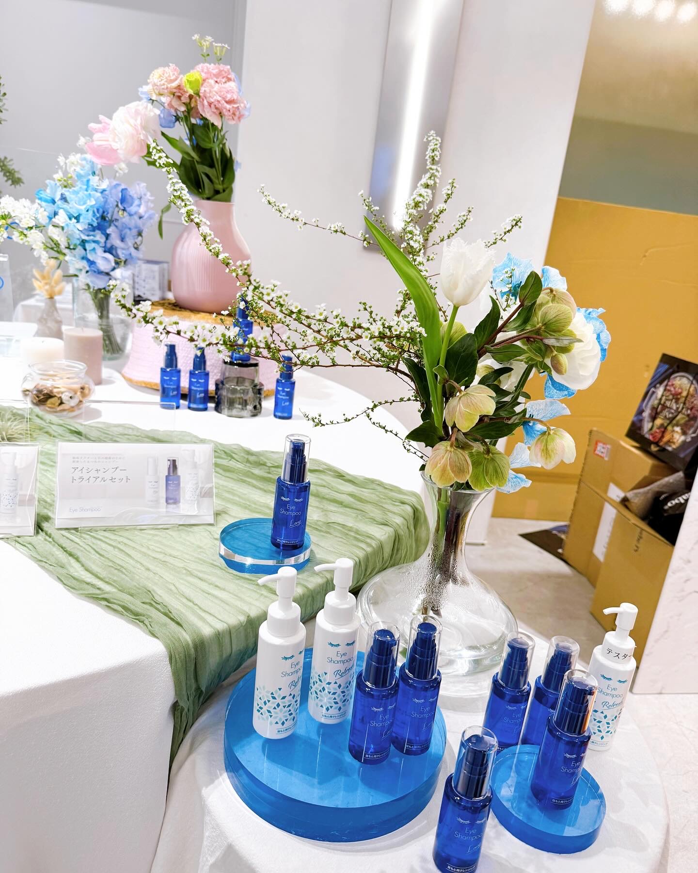 アイシャンプーロング/メディプロダクト/その他洗顔料を使ったクチコミ（1枚目）