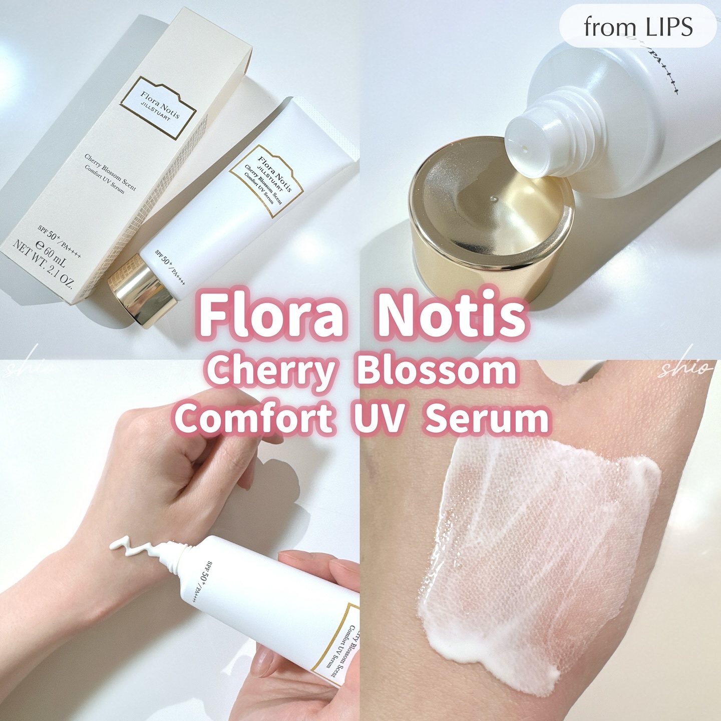 フローラノーティス ジルスチュアート チェリーブロッサム　コンフォートUVセラム/Flora Notis JILL STUART/日焼け止めジェルを使ったクチコミ（1枚目）