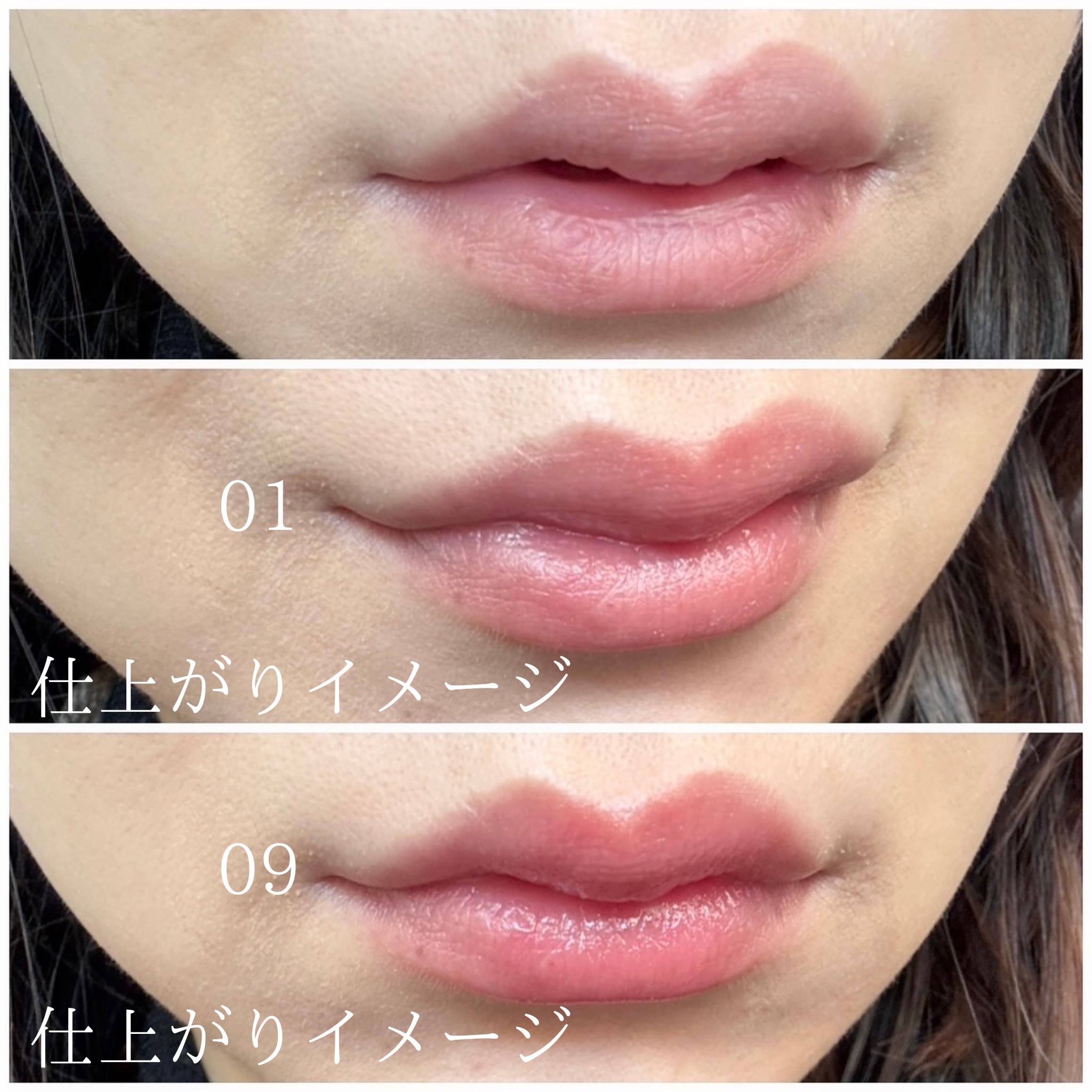 ロウグロウデューイーボール/hince/リップバームを使ったクチコミ（2枚目）