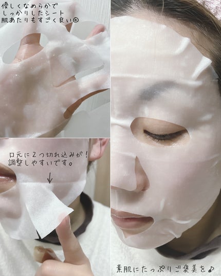 SUIKOミネラルマルチカラー/SUIKO HATSUCURE/単色アイシャドウを使ったクチコミ(9枚目)