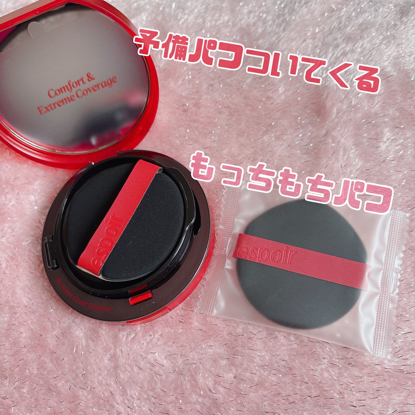 ããŒãã«ãããã«ããŒã¯ãã·ã§ã³/espoir/ã¯ãã·ã§ã³ãã¡ã³ããŒã·ã§ã³ã䜿ã£ãã¯ãã³ãïŒ3æç®ïŒ