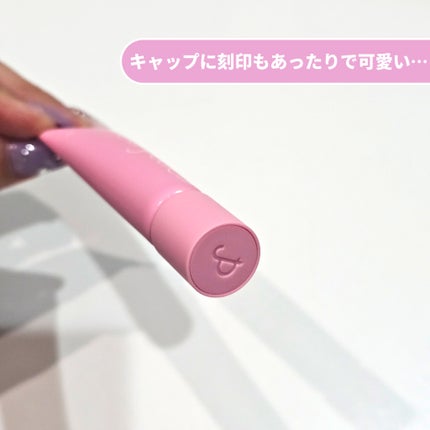 カラーリップマット/rom&nd/口紅を使ったクチコミ(5枚目)