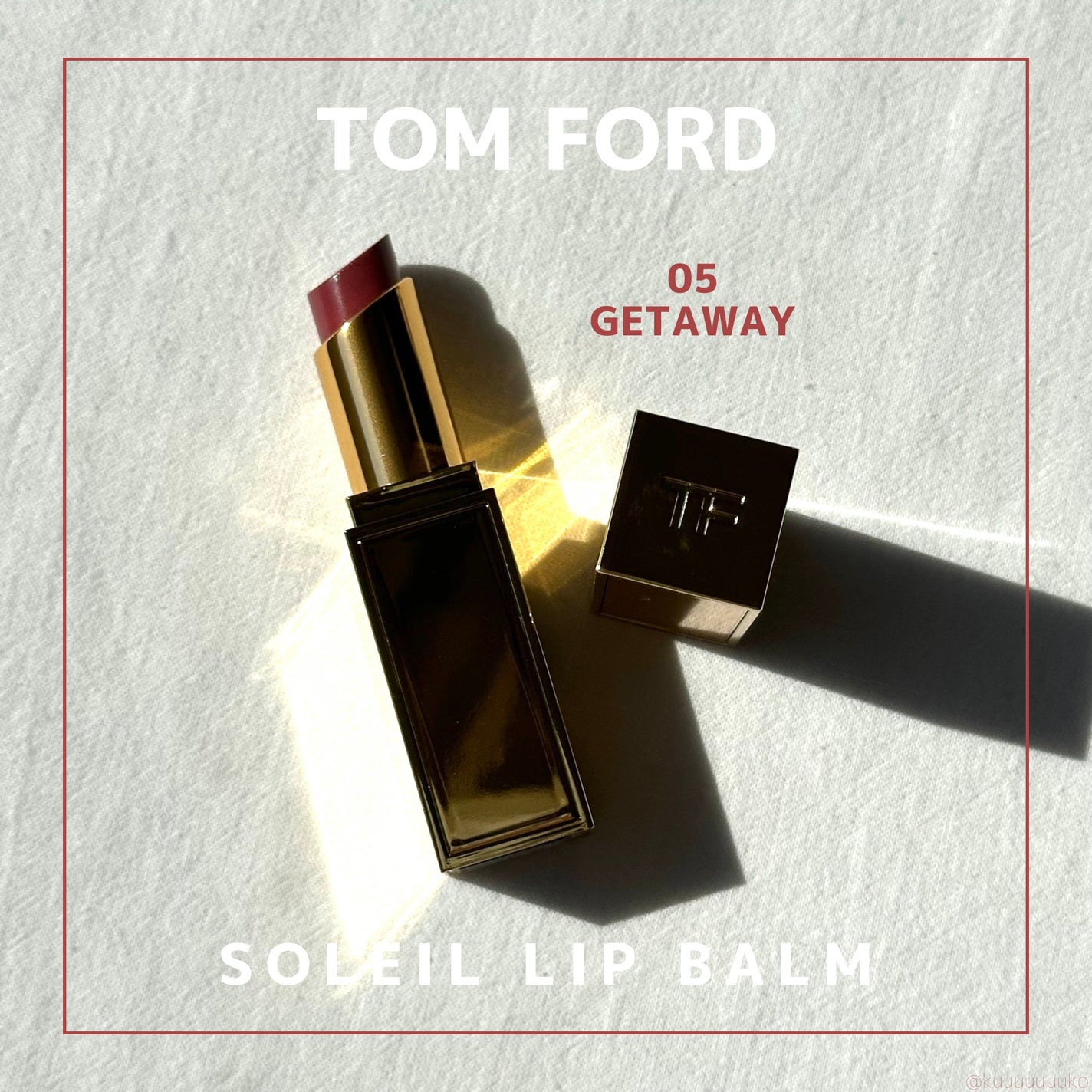 ソレイユ リップ バーム/TOM FORD BEAUTY/リップバームを使ったクチコミ(1枚目)