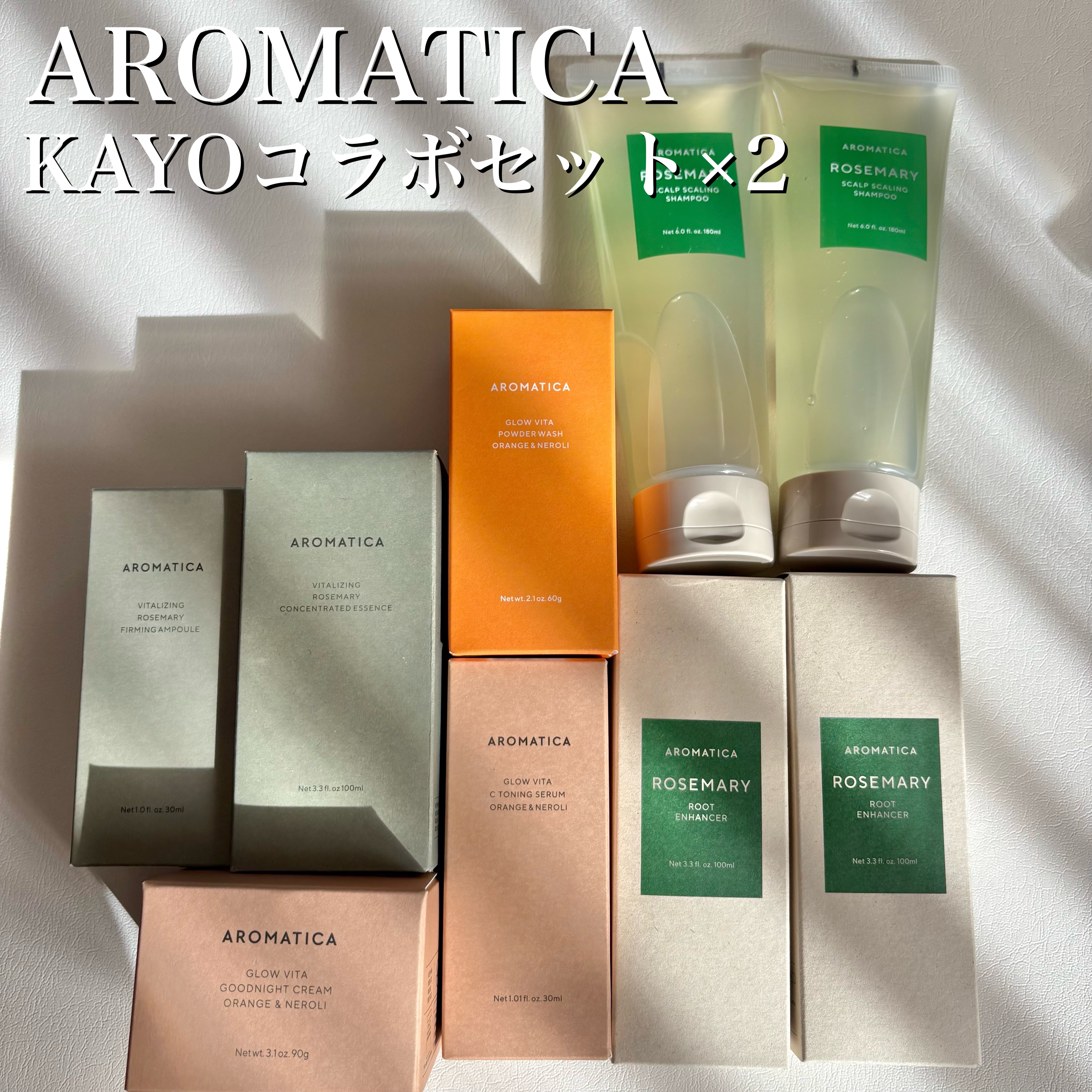 THE ビタA レチナールショット タイトニングブースター/celimax/ブースター・導入液を使ったクチコミ（3枚目）