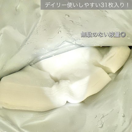CICA フェイシャルマスク/EVERYYOU/シートマスク・パックを使ったクチコミ(3枚目)