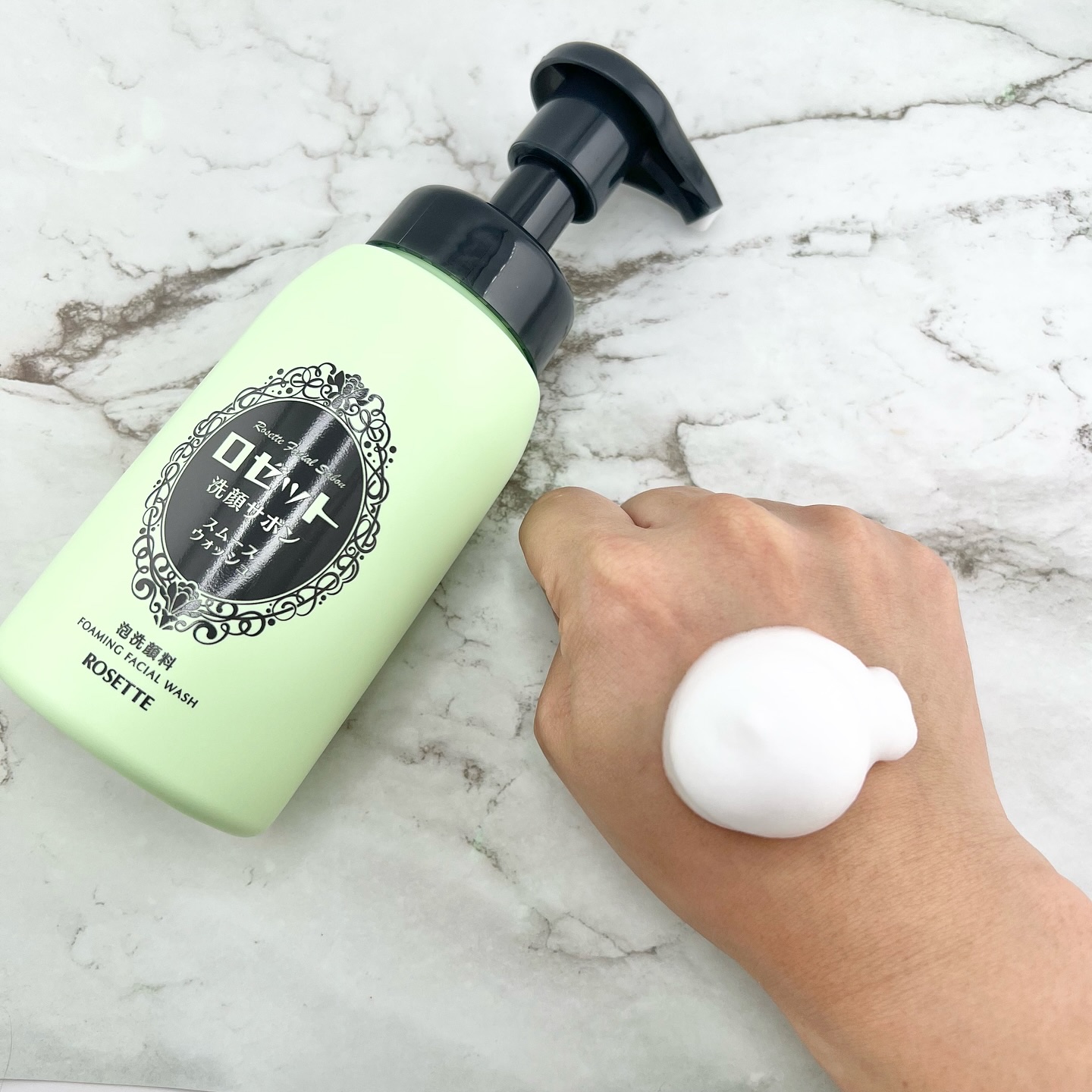 ロゼット洗顔サボン スムースウォッシュ[泡洗顔料]/ロゼット/泡洗顔を使ったクチコミ（2枚目）