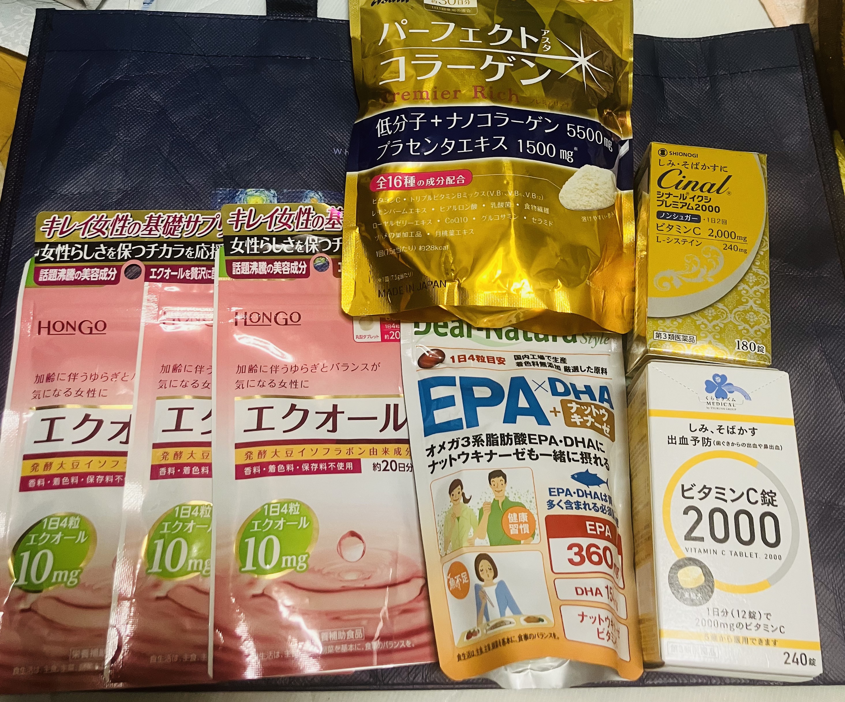 ストロング39 アミノ マルチビタミン＆ミネラル 300粒/Dear-Natura (ディアナチュラ)/健康サプリメントを使ったクチコミ（2枚目）