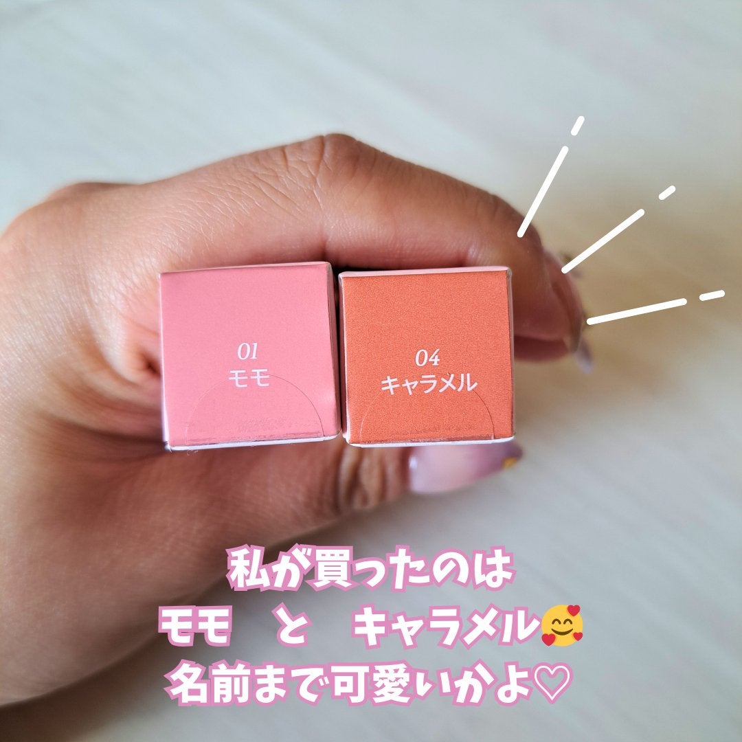 ウォーターグラスティント/hana by hince/口紅を使ったクチコミ(4枚目)