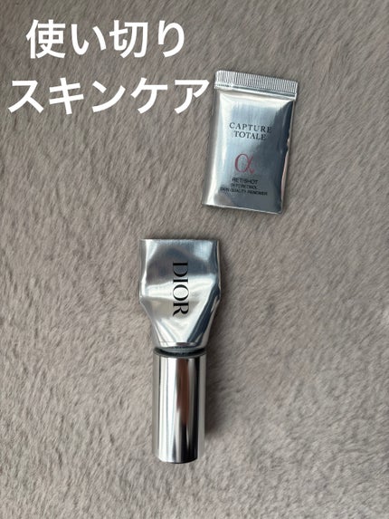 カプチュール トータル レチショット/Dior/美容液を使ったクチコミ(1枚目)