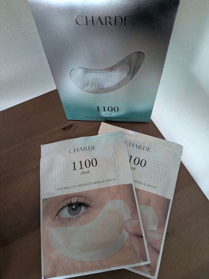 アイバックリフト1100シャットリードルパッチ/CHARDE/シートマスク・パックを使ったクチコミ(1枚目)