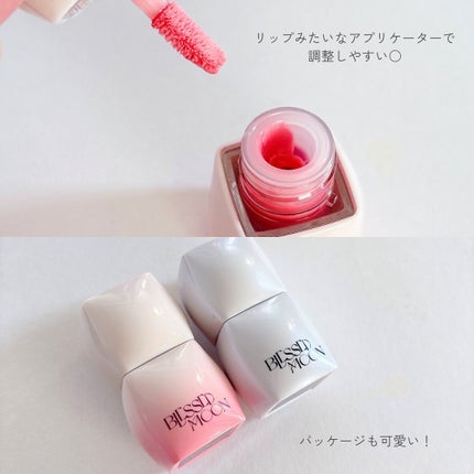 Veil Melting Glass Highlighter 01.Diamond Dust/BLESSED MOON/リキッドハイライトを使ったクチコミ(4枚目)