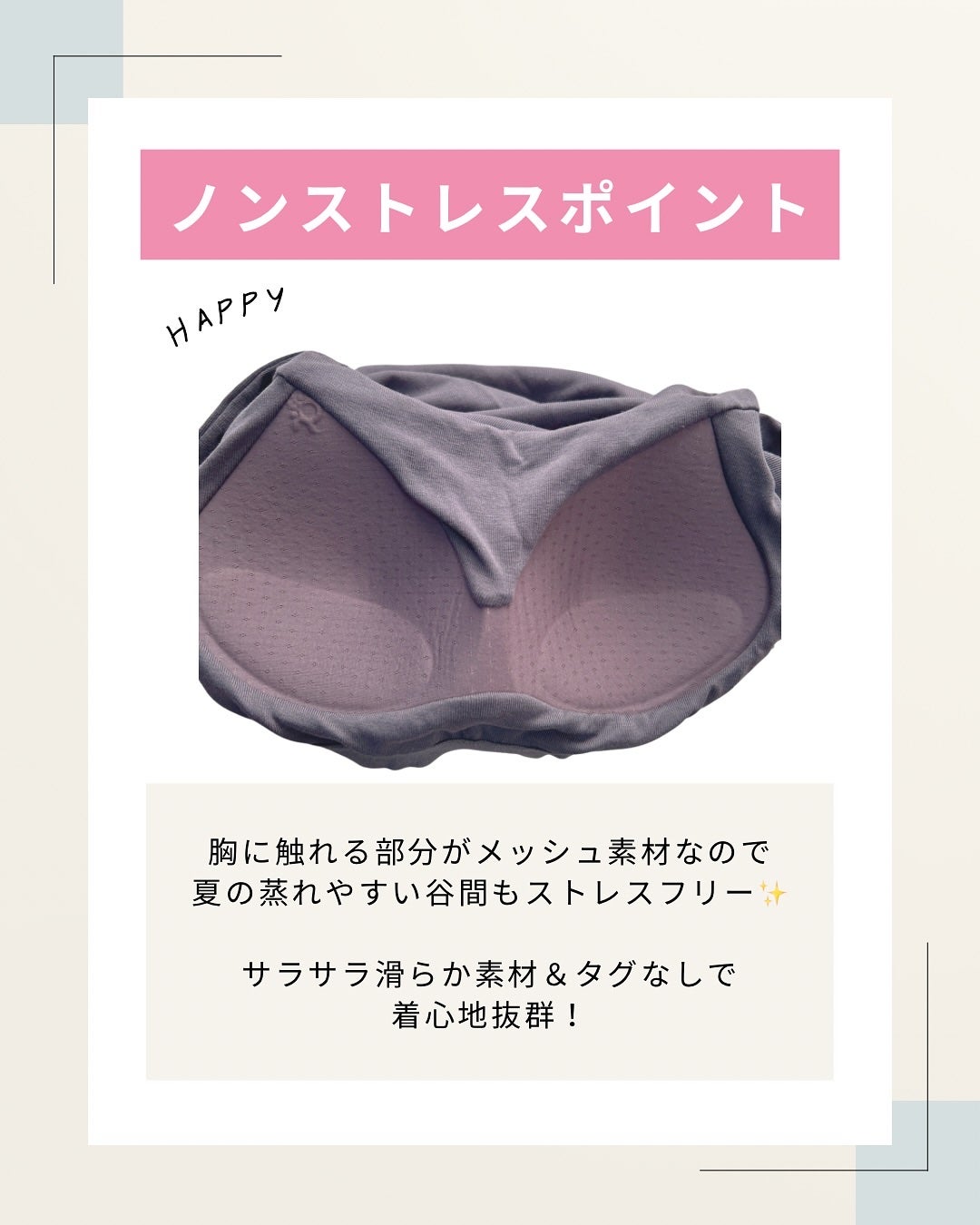 é±4çŒèð¿ãã©ãã100 on LIPS ã#æ°æã¡è¯ãã€ã³ããŒèŠã€ããð¡babymineããã®daysi..ãïŒ3æç®ïŒ