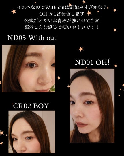 リップアンドチーク ブラーリープリンポット/fwee/口紅を使ったクチコミ(4枚目)