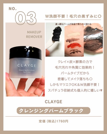 スキニーリッチシャドウ/excel/アイシャドウパレットを使ったクチコミ(4枚目)