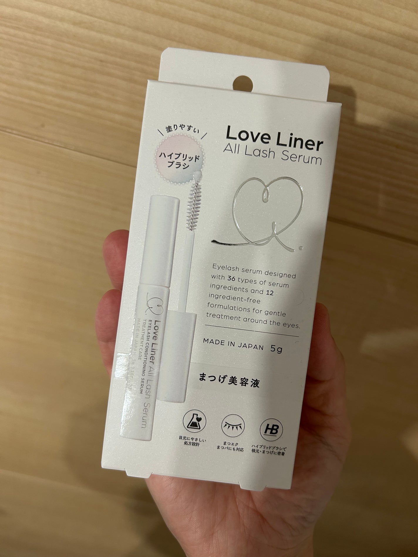 ラブ・ライナー オールラッシュ セラムR<まつげ美容液>/ラブ・ライナー/まつげ美容液を使ったクチコミ(1枚目)