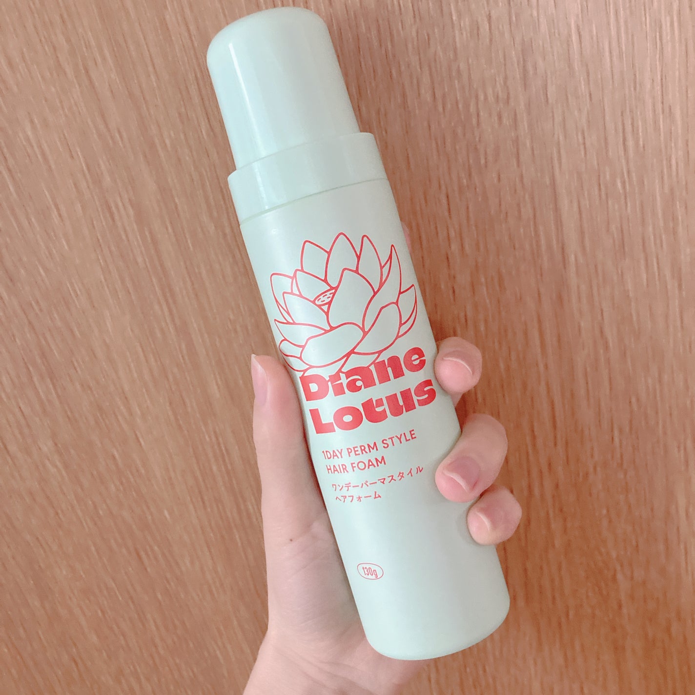 ロータス ワンデーパーマスタイル ヘアフォーム ティー&シトラスの香り/ダイアン/その他スタイリングを使ったクチコミ(1枚目)