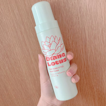 ロータス ワンデーパーマスタイル ヘアフォーム ティー&シトラスの香り/ダイアン/その他スタイリングを使ったクチコミ(1枚目)