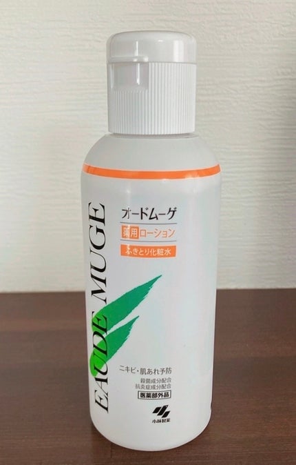 オードムーゲ 薬用ローション(ふきとり化粧水)/オードムーゲ/拭き取り化粧水を使ったクチコミ(4枚目)