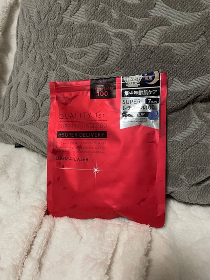 ダーマレーザー スーパーレチノール100マスク/クオリティファースト/シートマスク・パックを使ったクチコミ(1枚目)