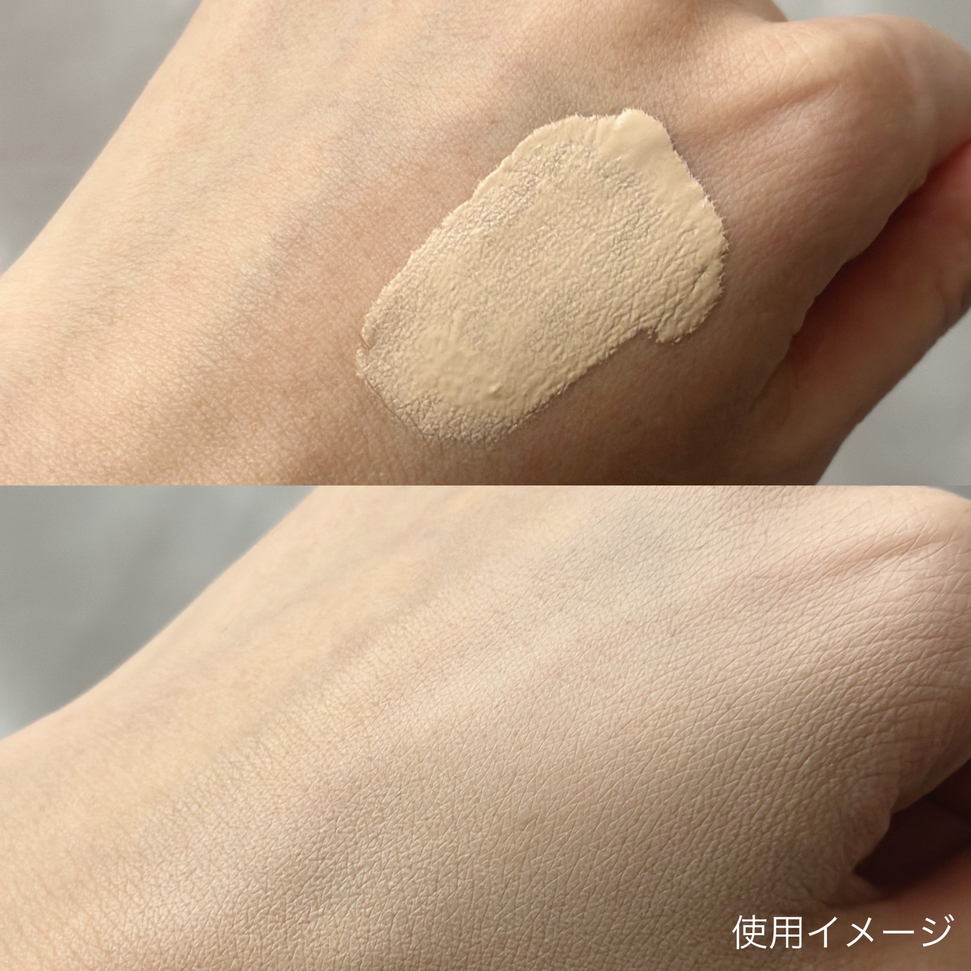 カバーパーフェクションコンシーラークッション/the SAEM/リキッドコンシーラーを使ったクチコミ（2枚目）