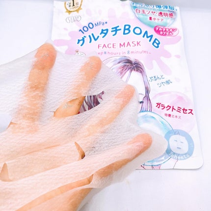 グルタチBOMBマスク/クリアターン/シートマスク・パックを使ったクチコミ(4枚目)