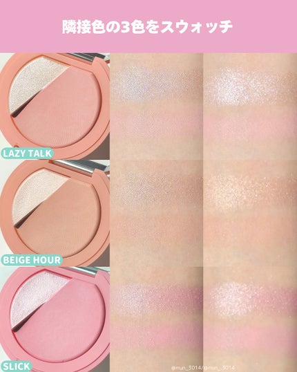 3CE ブラッシュライター/3CE/パウダーチークを使ったクチコミ(4枚目)