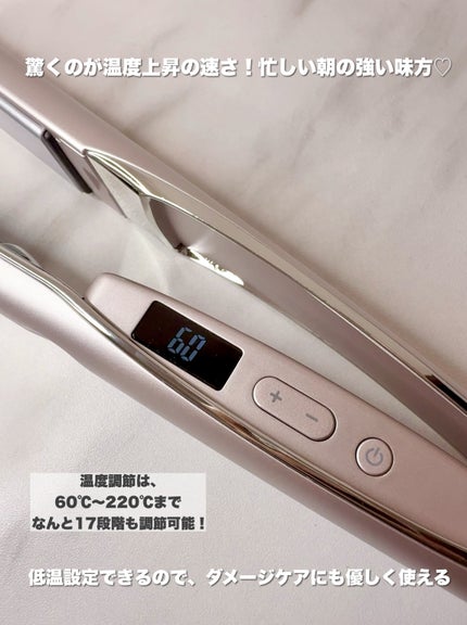 スムースケアアイロン/carelect/ストレートアイロンを使ったクチコミ(3枚目)